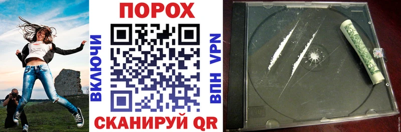 Amphetamine Premium  darknet состав  Усинск 