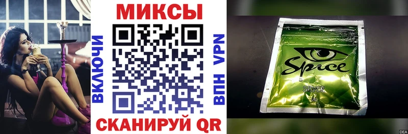 Бутират бутик  кракен tor  Усинск  где купить  