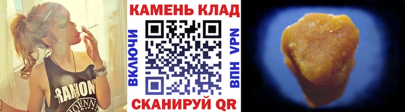 ГАШ VHQ  продажа наркотиков  Усинск 