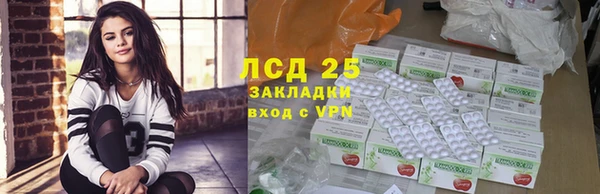 таблы Алзамай