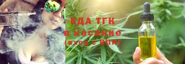 марки nbome Алексин