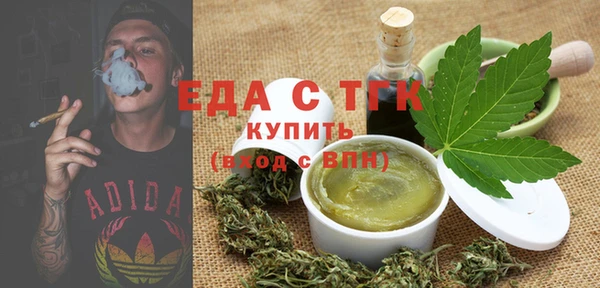 таблы Алзамай
