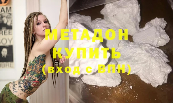 таблы Алзамай