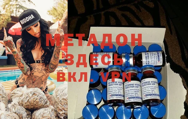 таблы Алзамай
