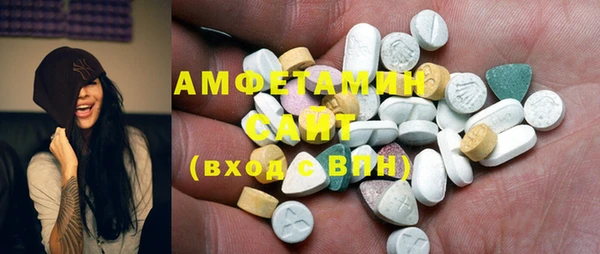 марки nbome Алексин