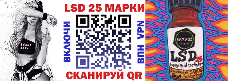 купить   Усинск  Наркотические марки 1,5мг 