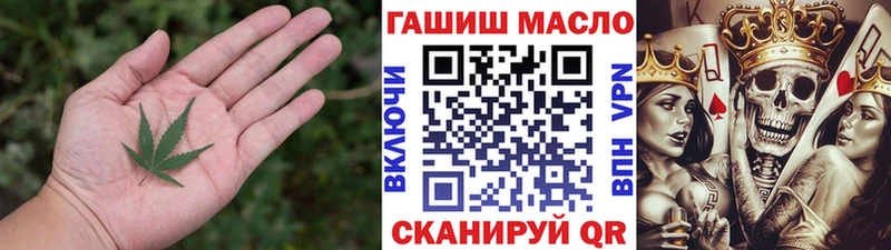 Дистиллят ТГК жижа  купить  цена  Усинск 