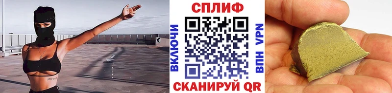 площадка клад  Усинск  Канабис OG Kush 